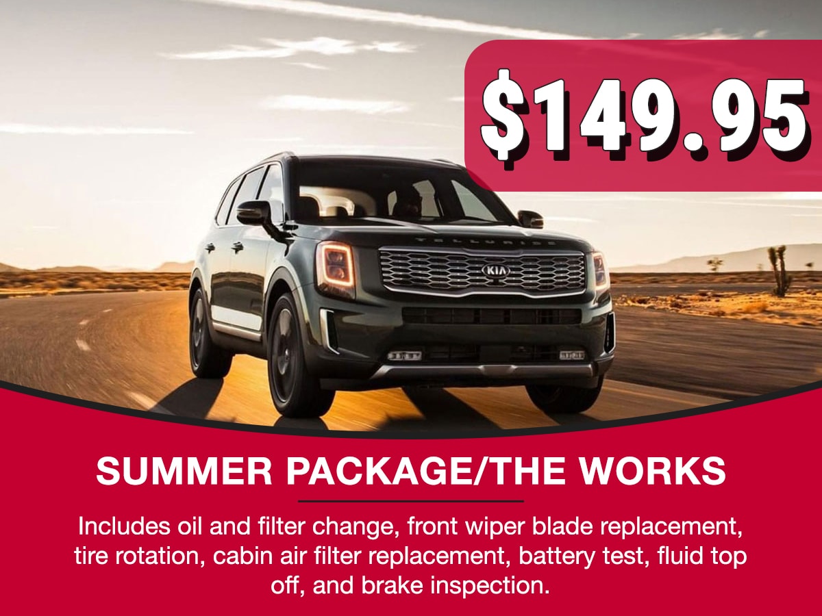 Summer Package Service Special Coupon Summer Package Service Special Coupon